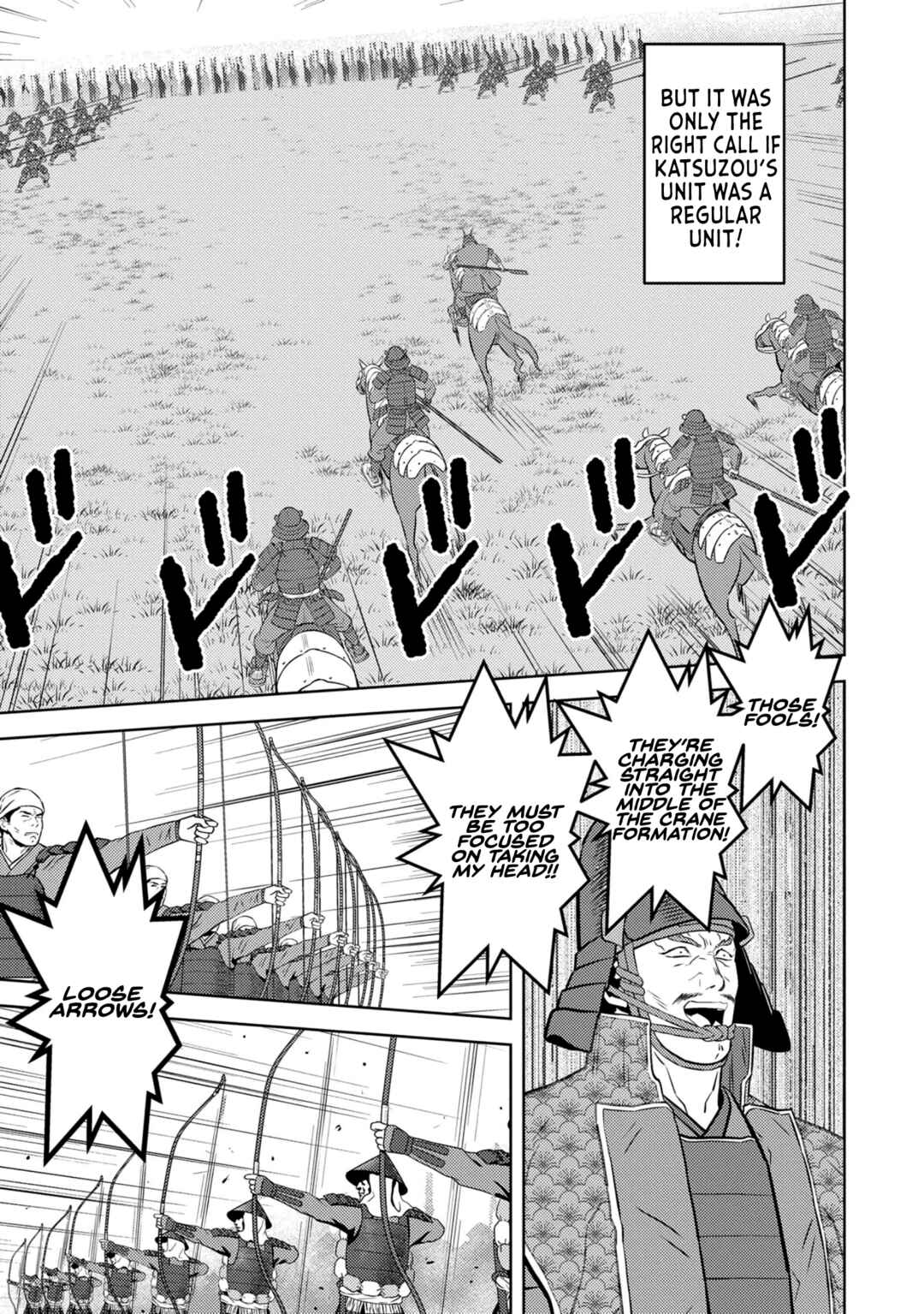 Chapter 83 - Page 11
