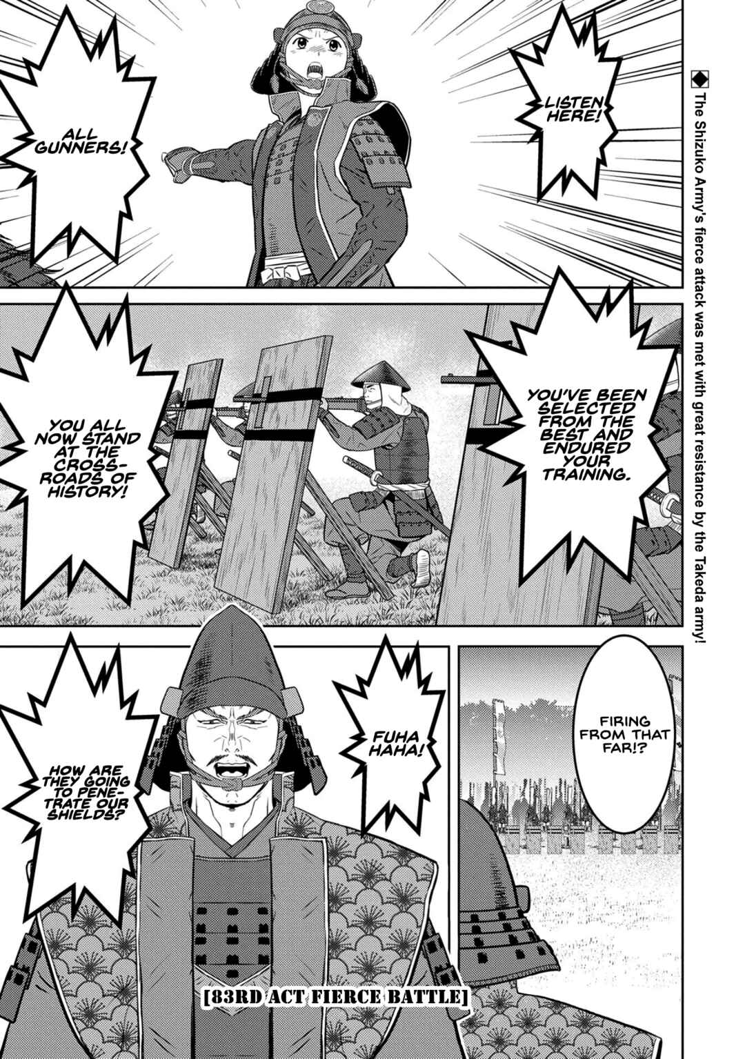 Chapter 83 - Page 2