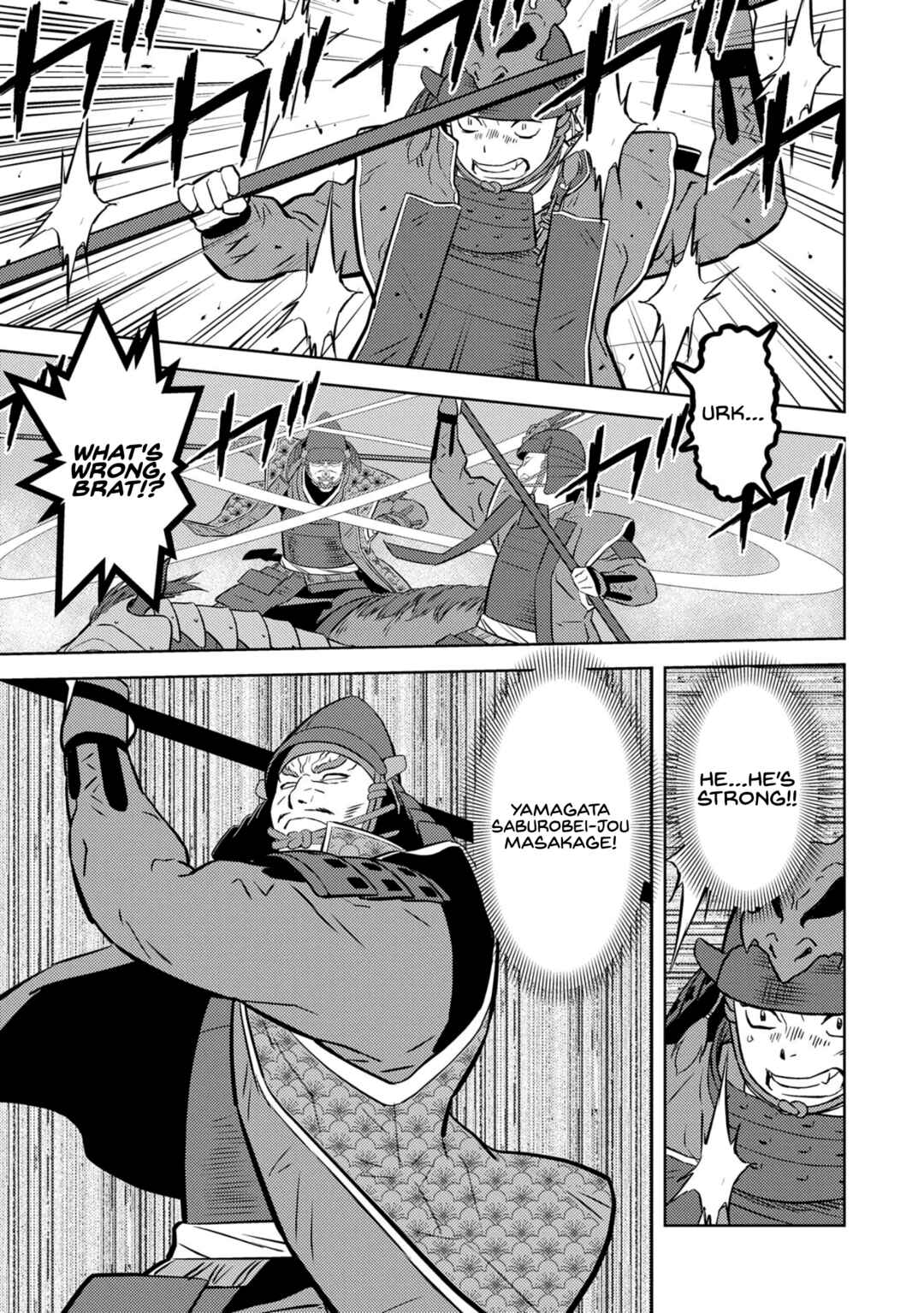 Chapter 83 - Page 21