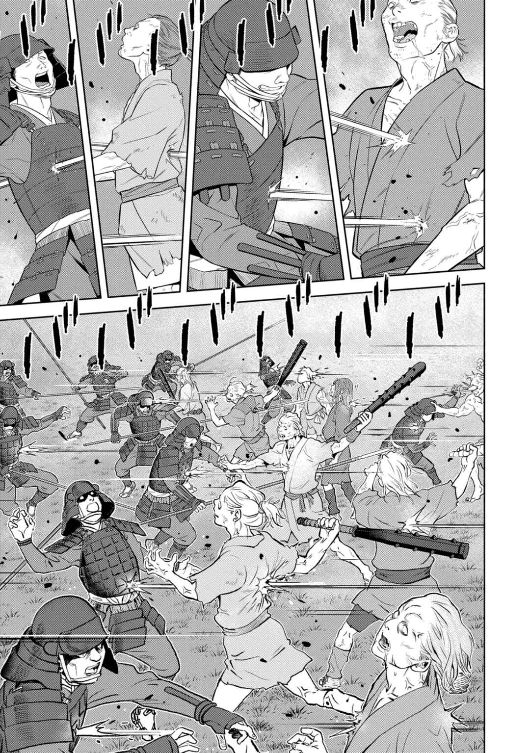 Chapter 83 - Page 29