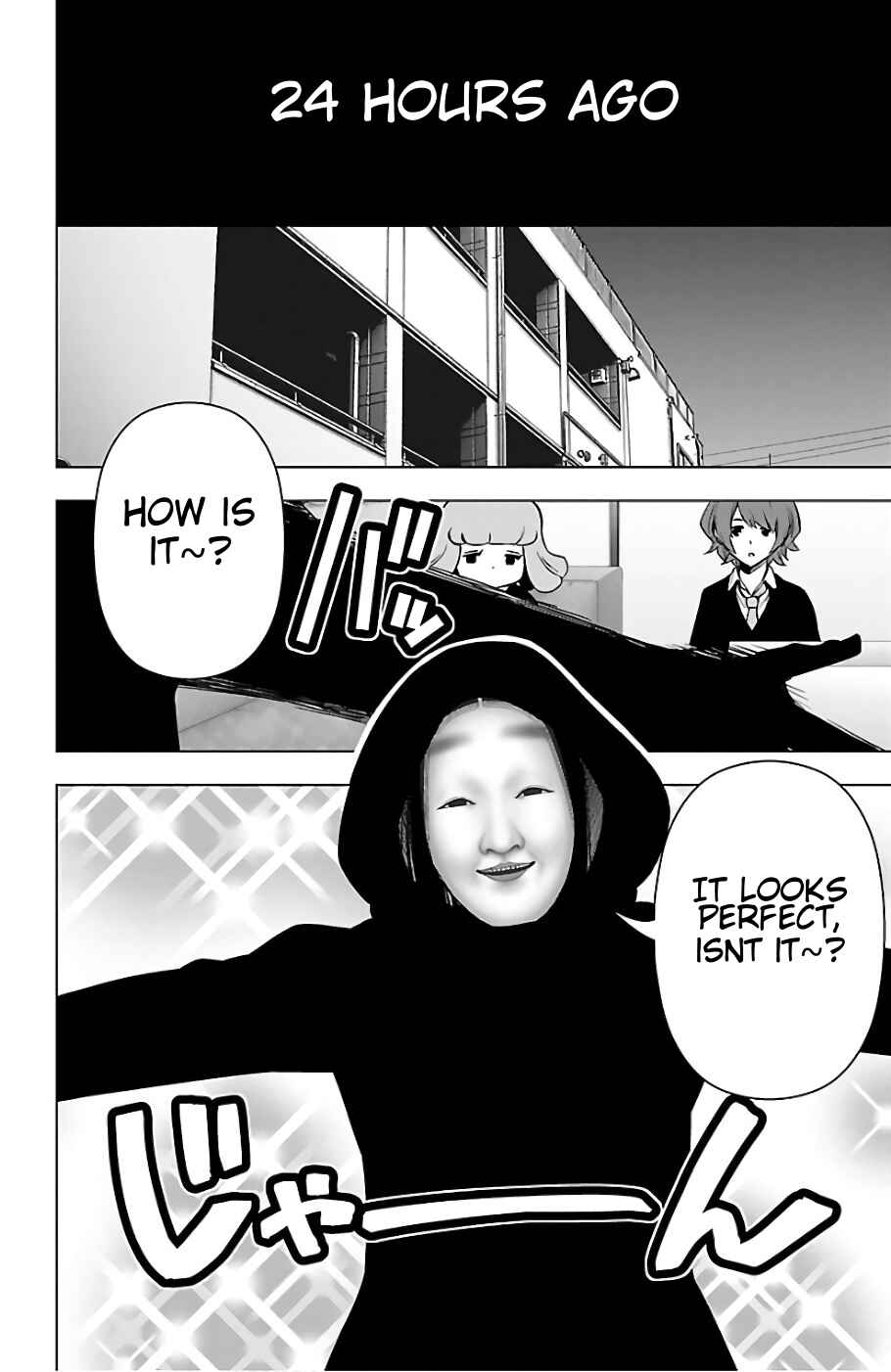 Chapter 74 - Page 2