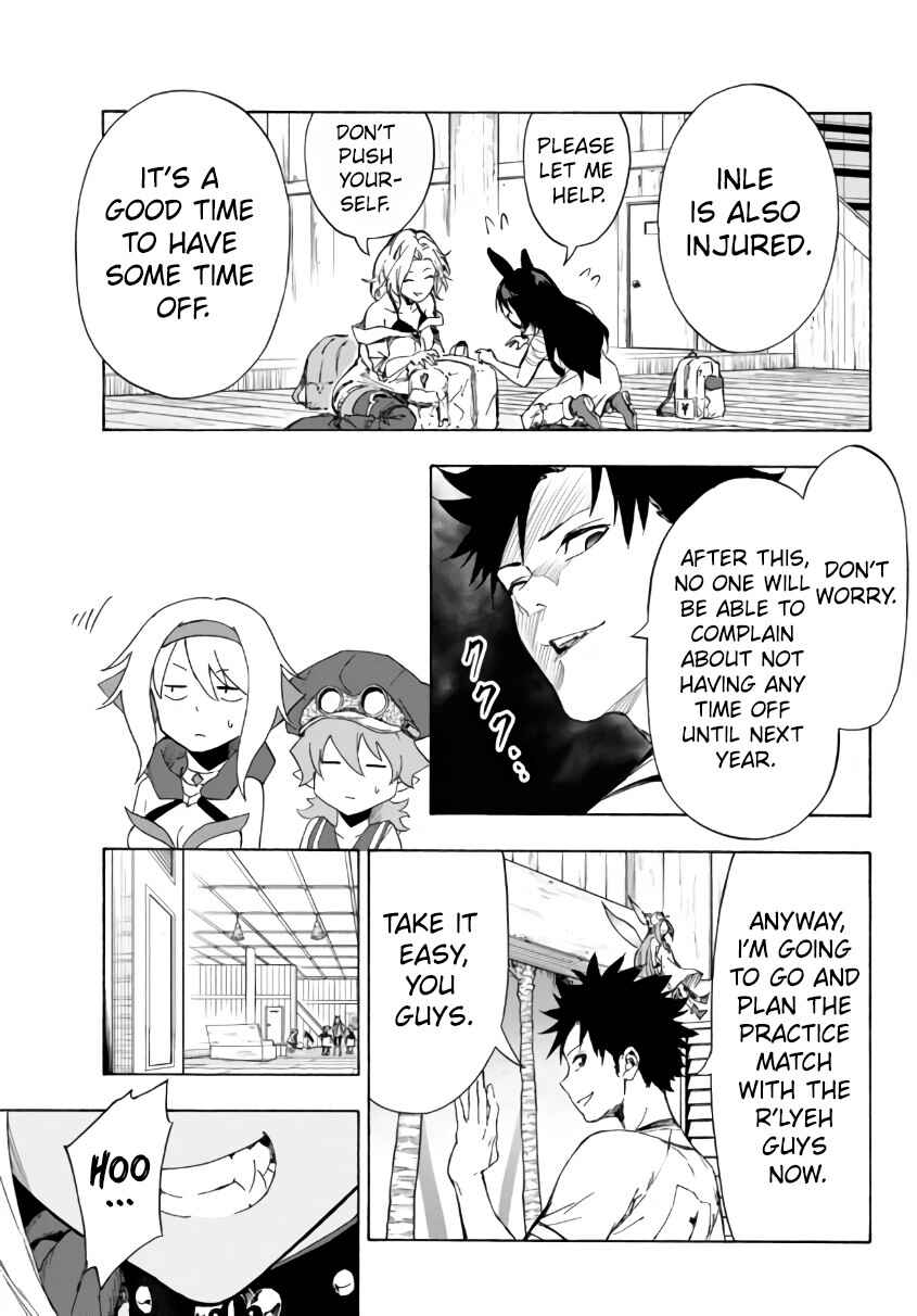 Chapter 24.2 - Page 13