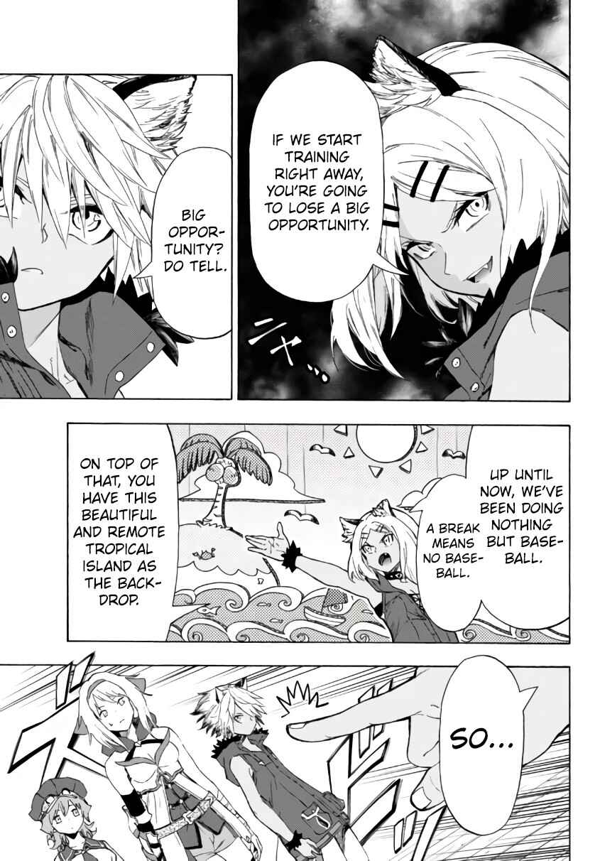 Chapter 24.2 - Page 17