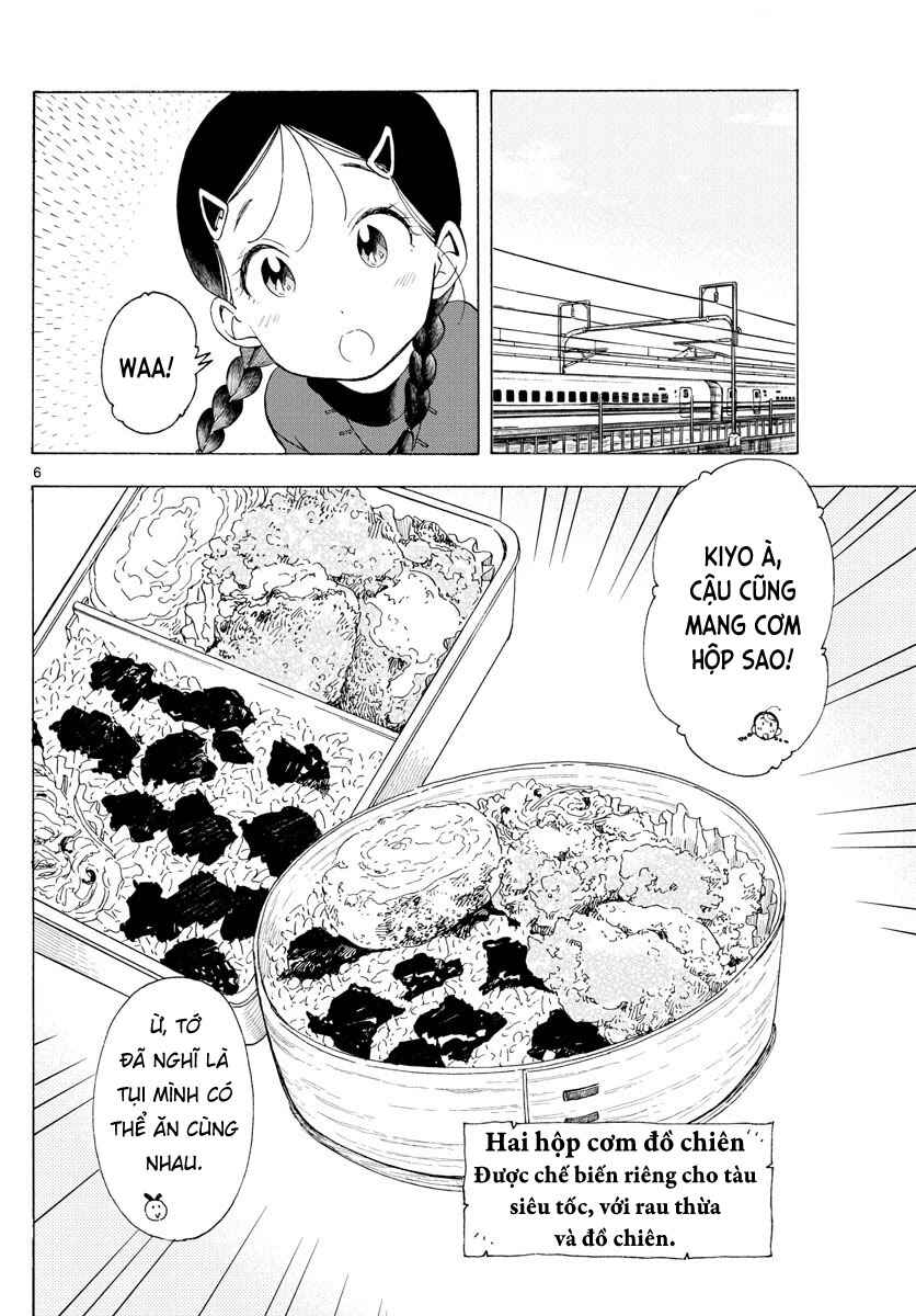 Chapter 165 - Page 6