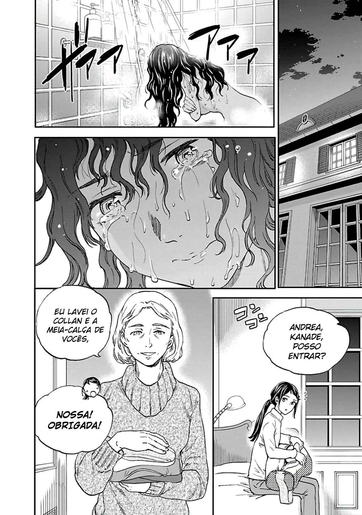 Chapter 52 - Page 5