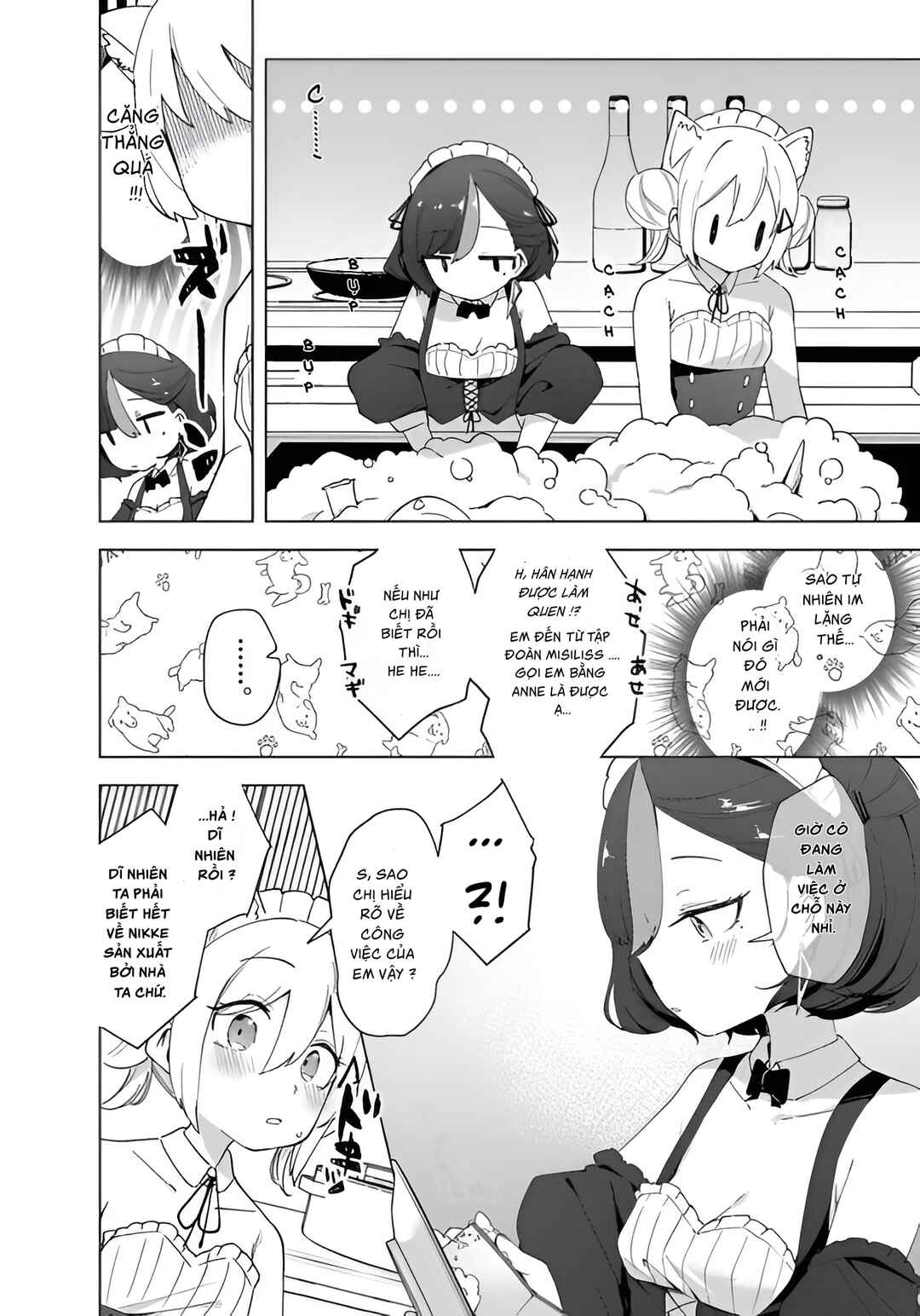 Chapter 37 - Page 4