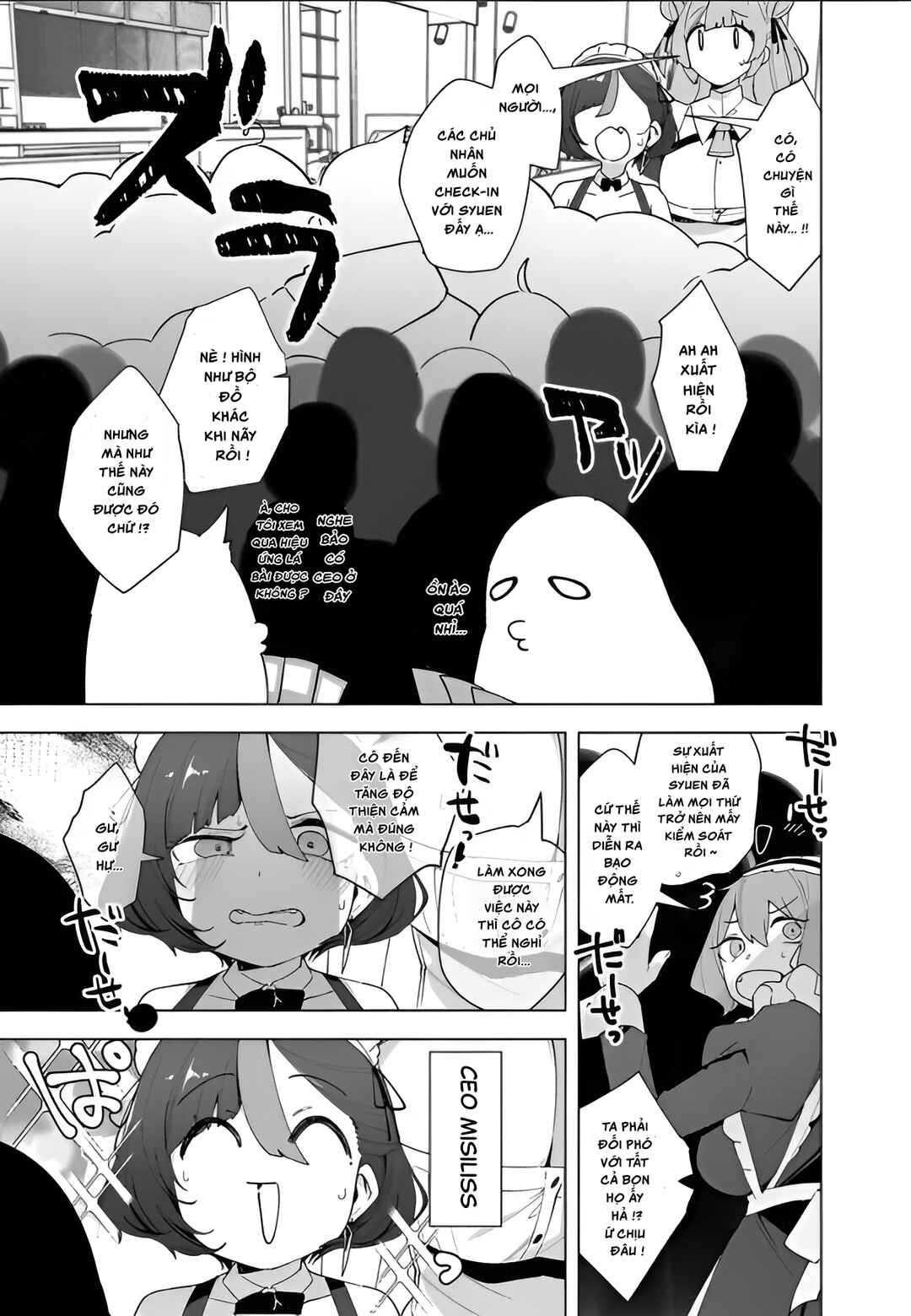 Chapter 37 - Page 7