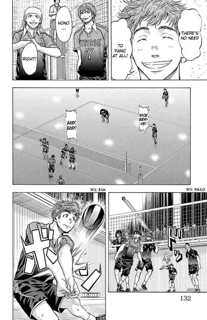 Chapter 57 - Page 3