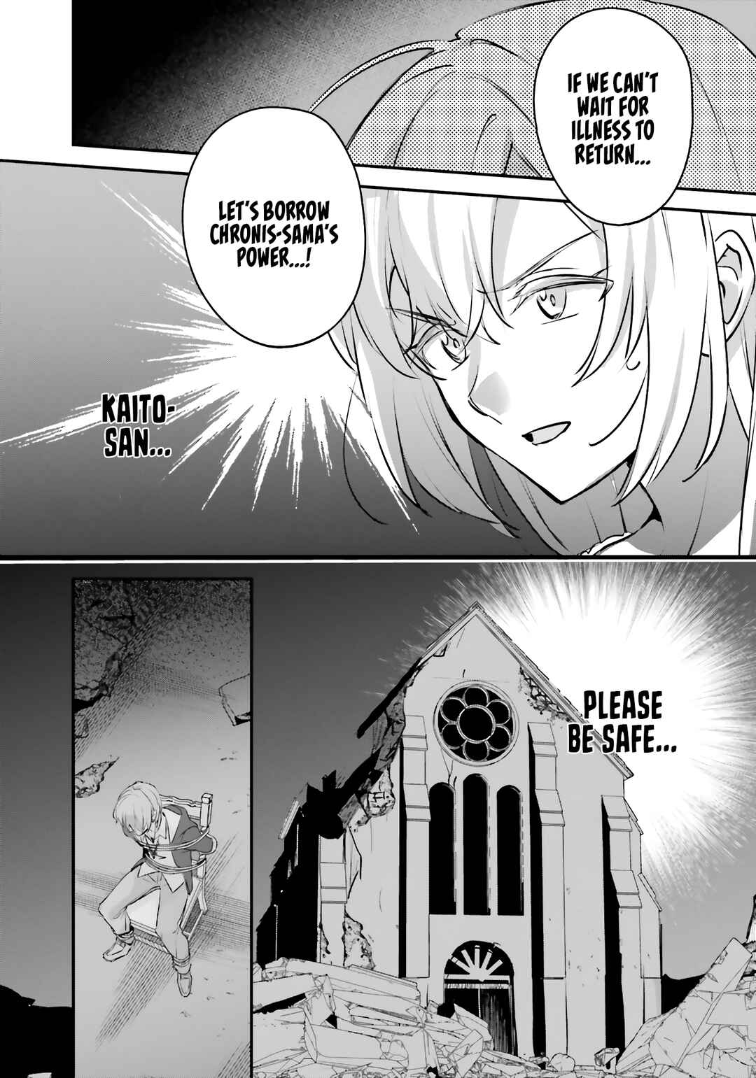 Chapter 52 - Page 20