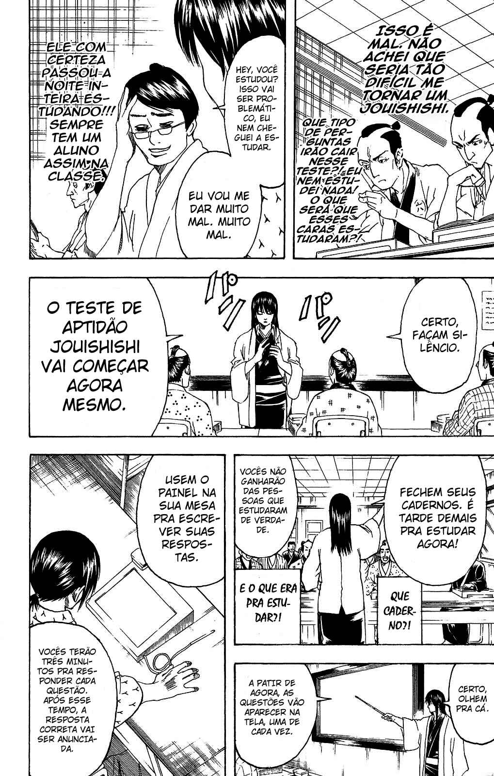 Chapter 173 - Page 11