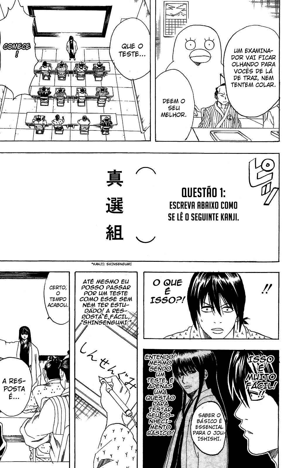 Chapter 173 - Page 12