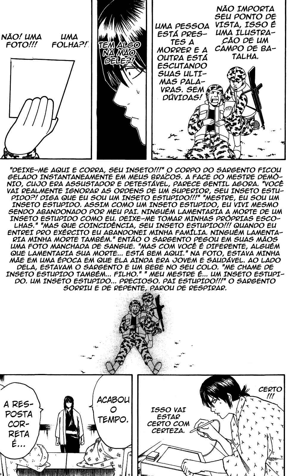 Chapter 173 - Page 18