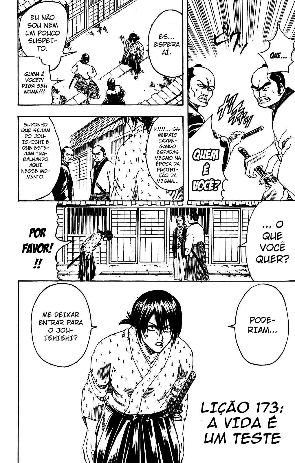 Chapter 173 - Page 3