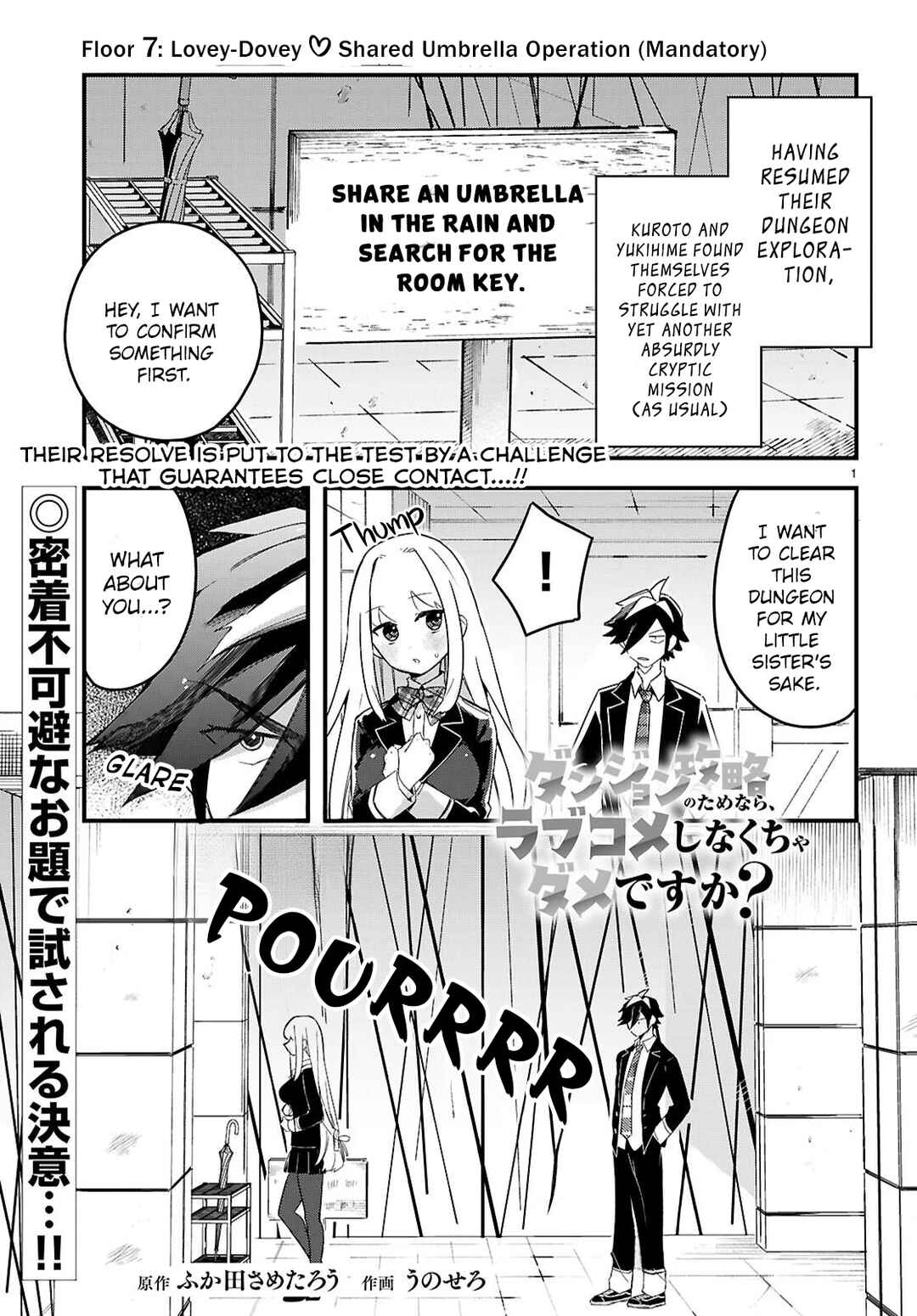 Chapter 7 - Page 1