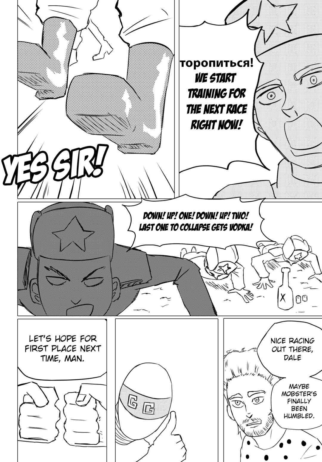 Chapter 11 - Page 9