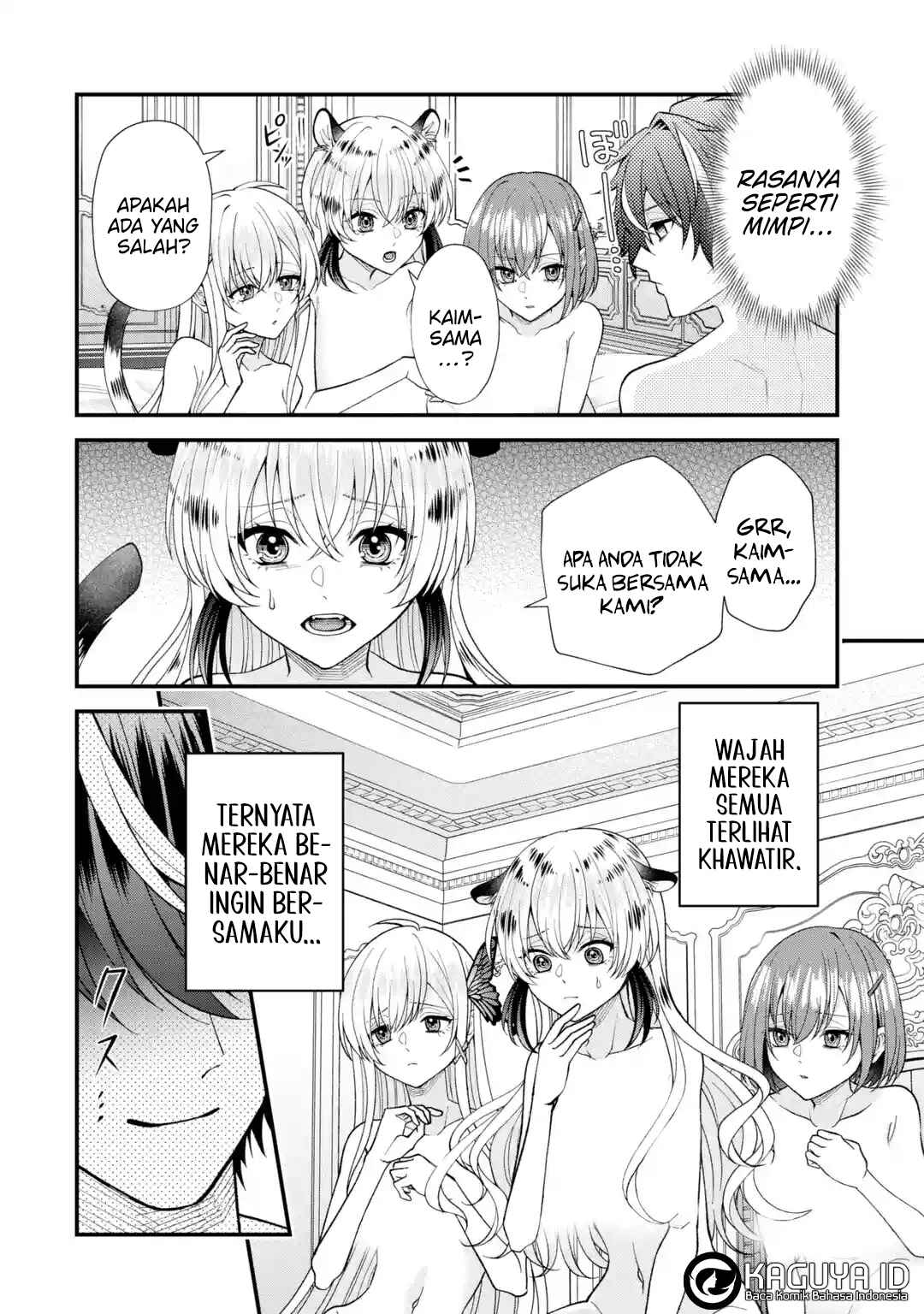 Chapter 1.1 - Page 7