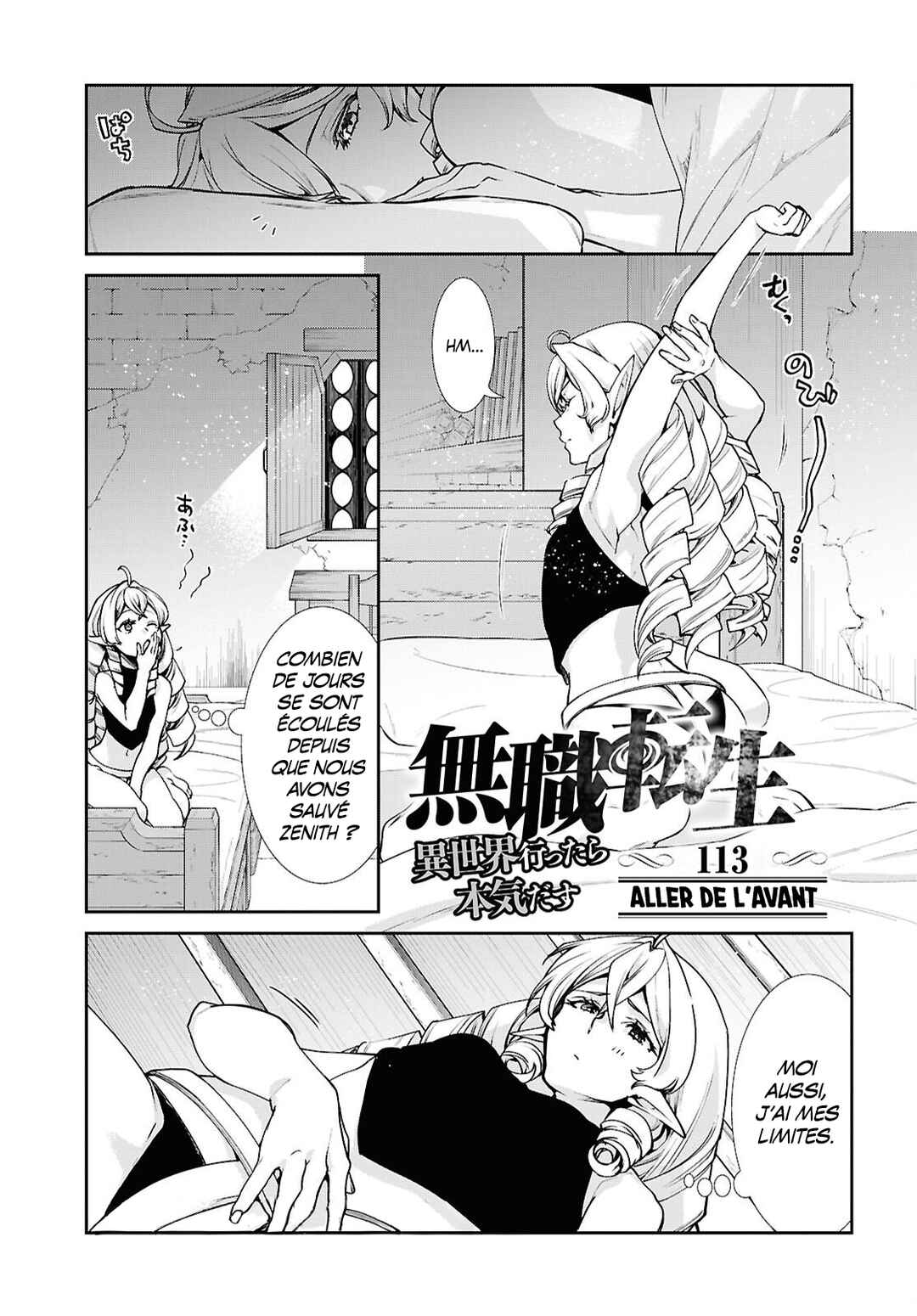 Chapter 113 - Page 1