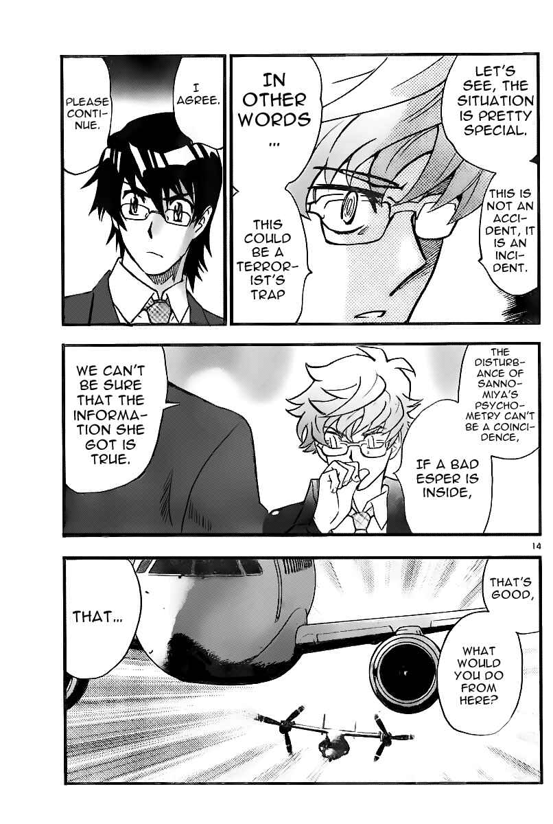 Chapter 401 - Page 14