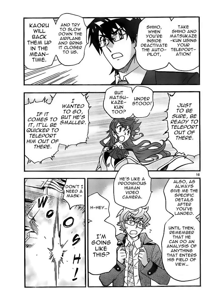 Chapter 401 - Page 16