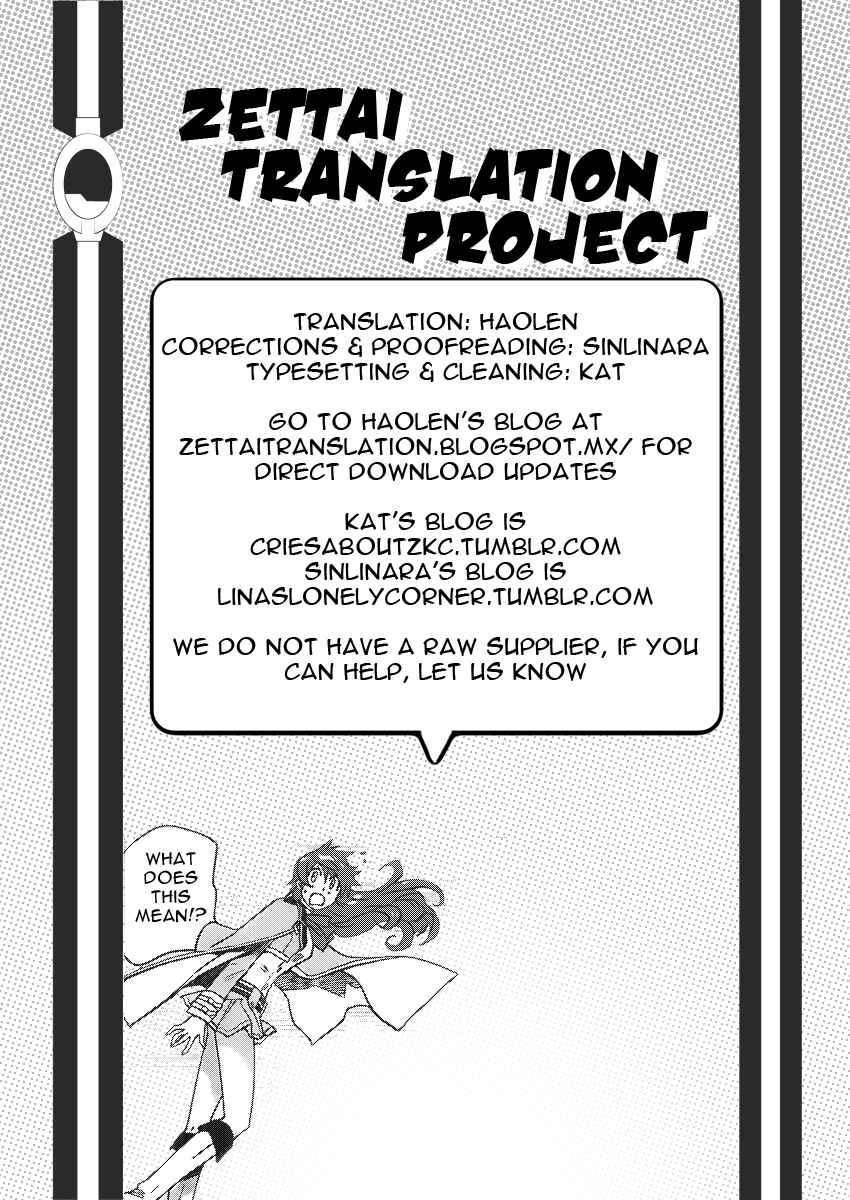 Chapter 401 - Page 21