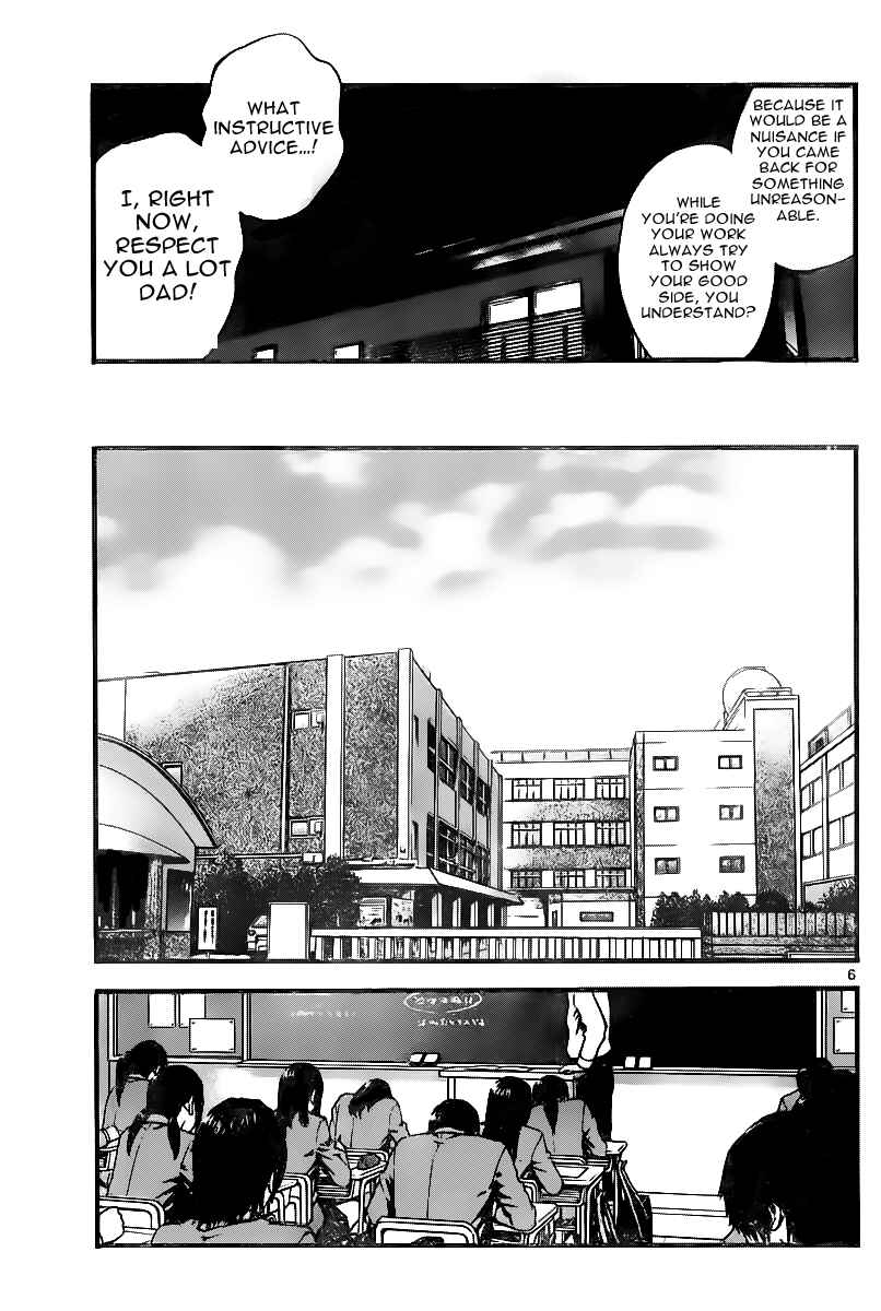 Chapter 401 - Page 6