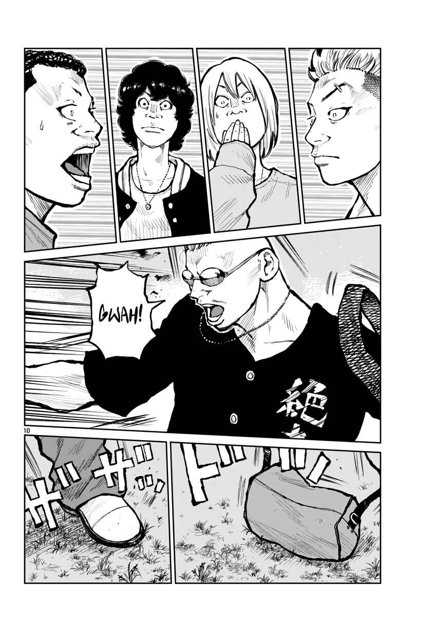 Chapter 64 - Page 11