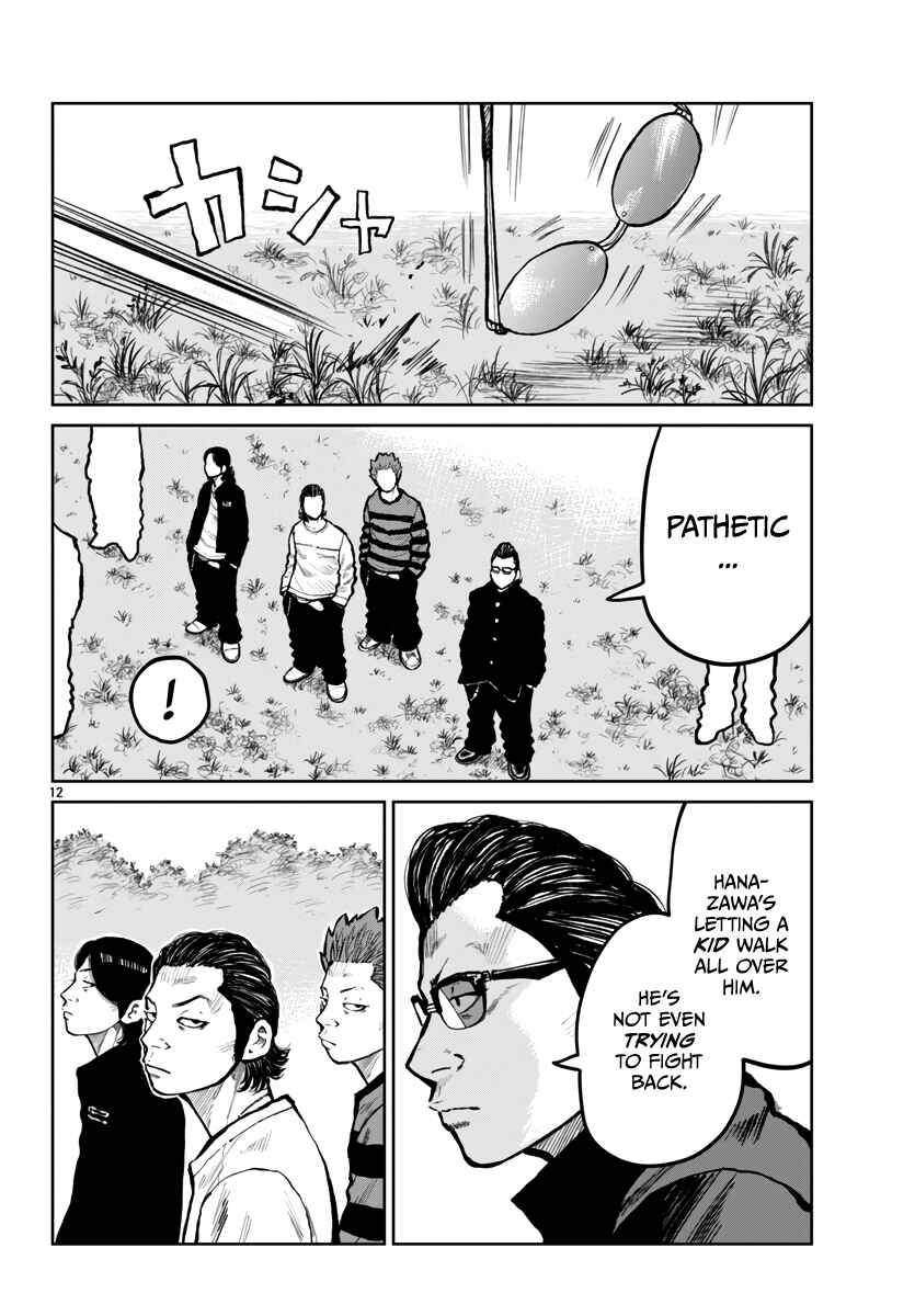 Chapter 64 - Page 13