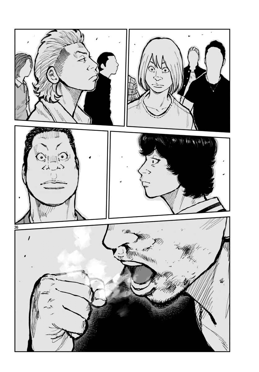 Chapter 64 - Page 37