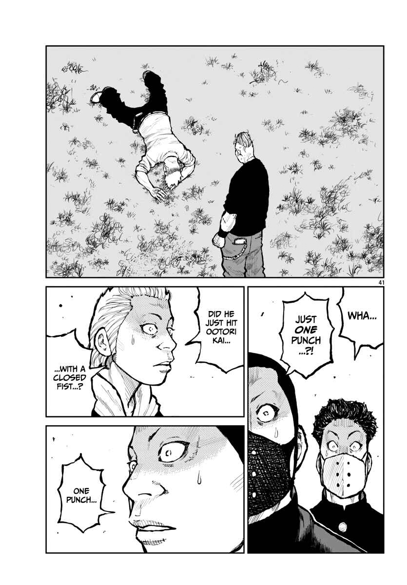 Chapter 64 - Page 41