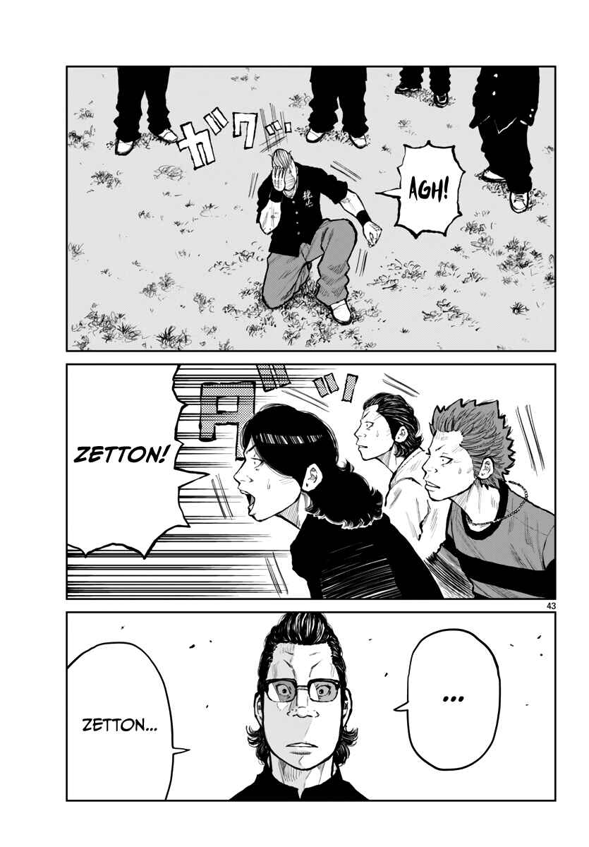 Chapter 64 - Page 43