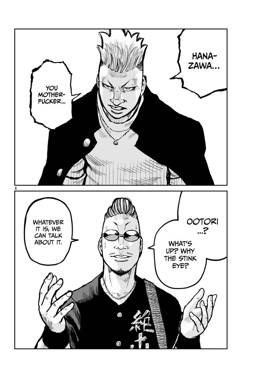 Chapter 64 - Page 7
