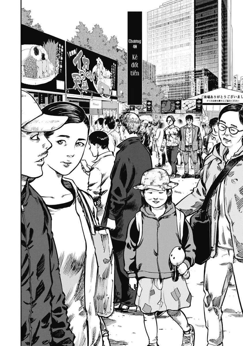 Chapter 40 - Page 2