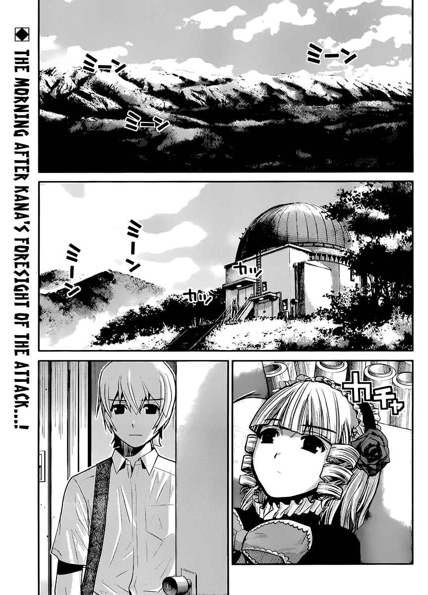 Chapter 16 - Page 2