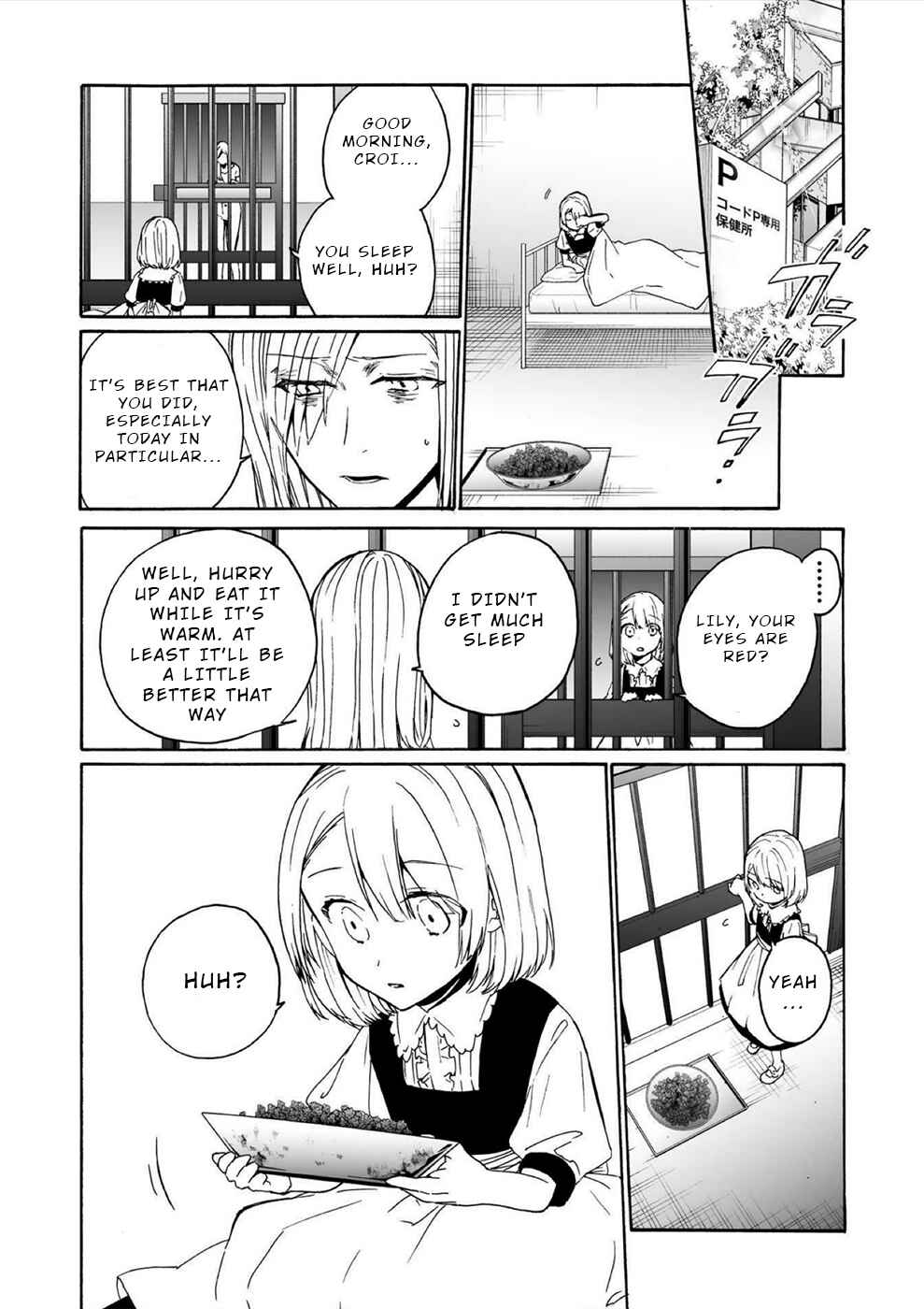 Chapter 13 - Page 13