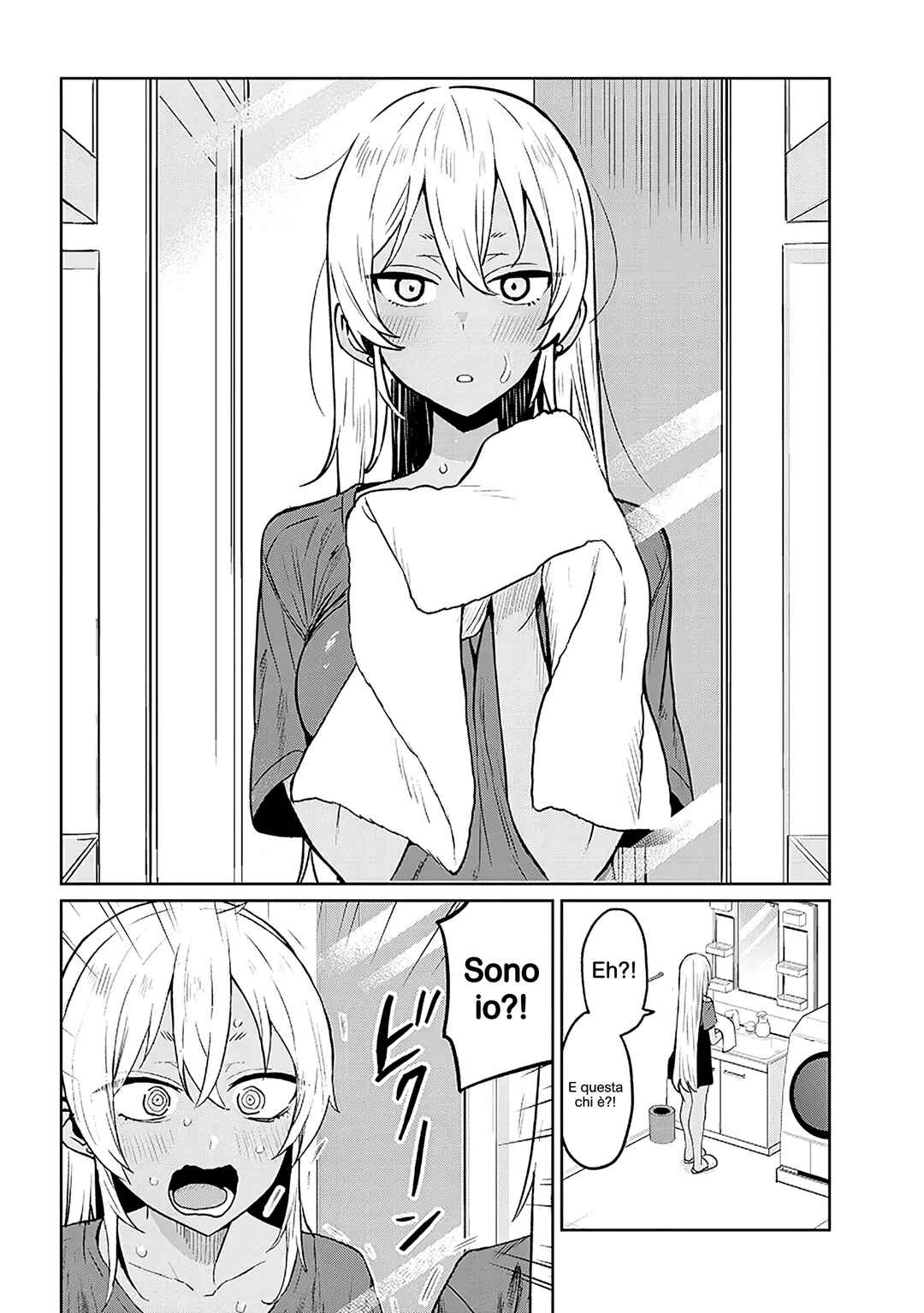 Chapter 16.1 - Page 2