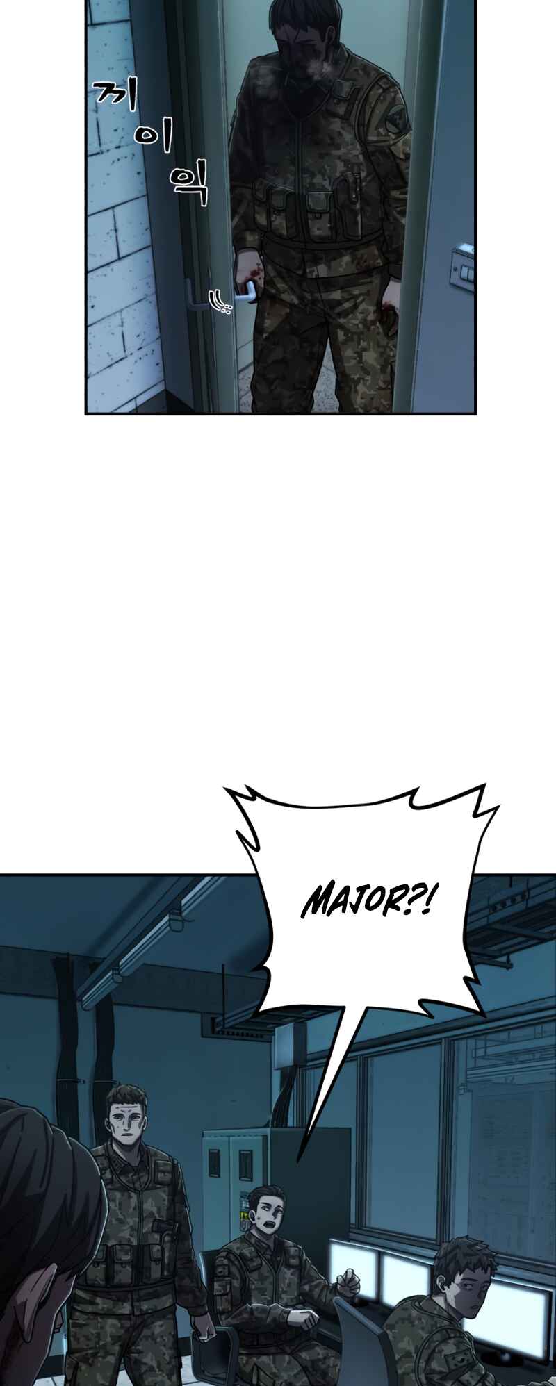 Chapter 107 - Page 38