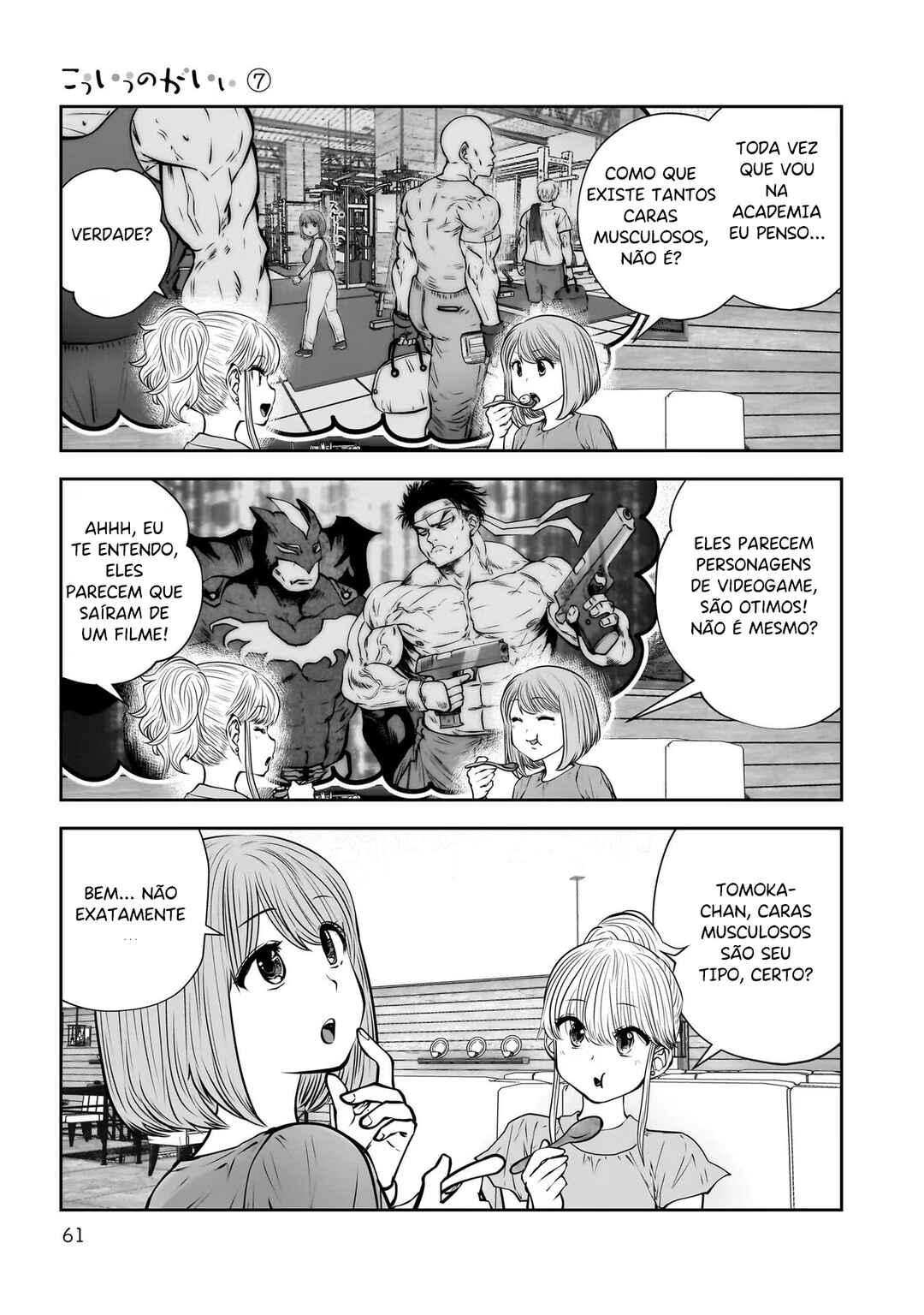 Chapter 31 - Page 16