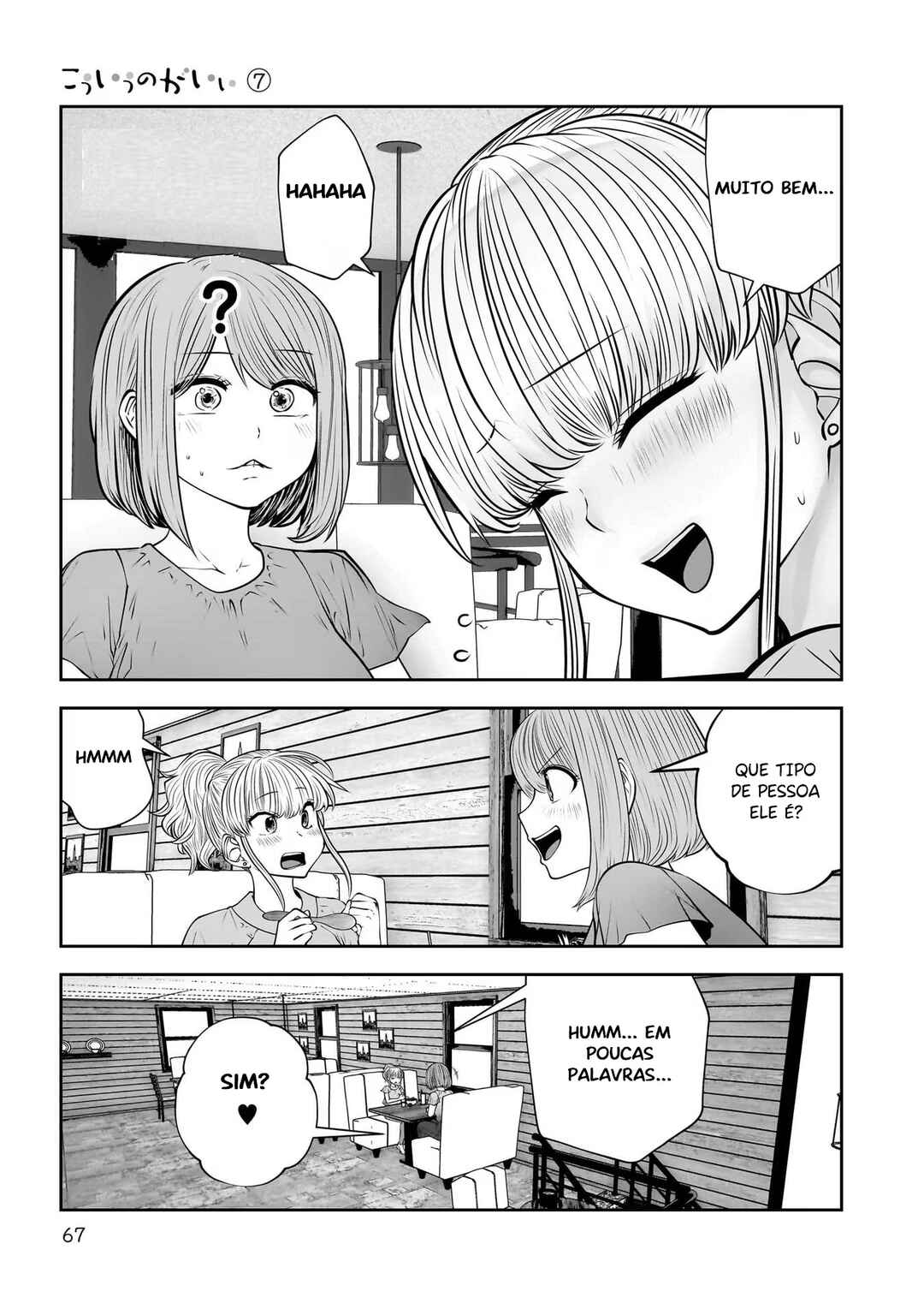 Chapter 31 - Page 22