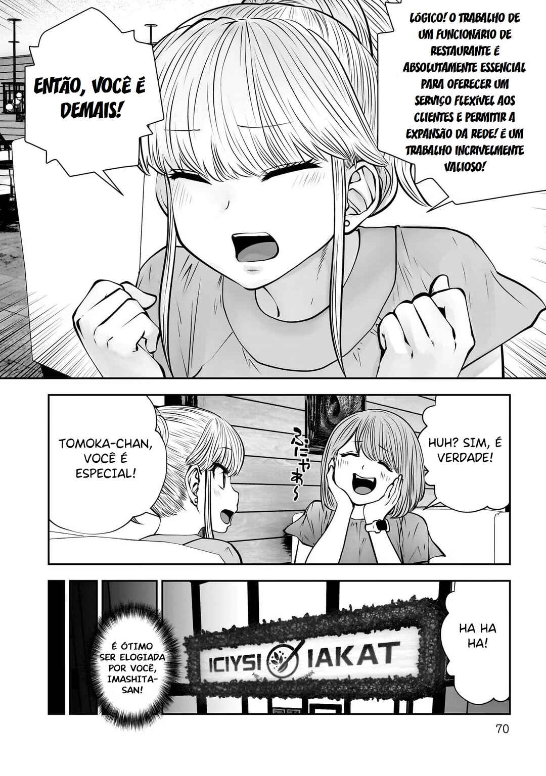 Chapter 31 - Page 25