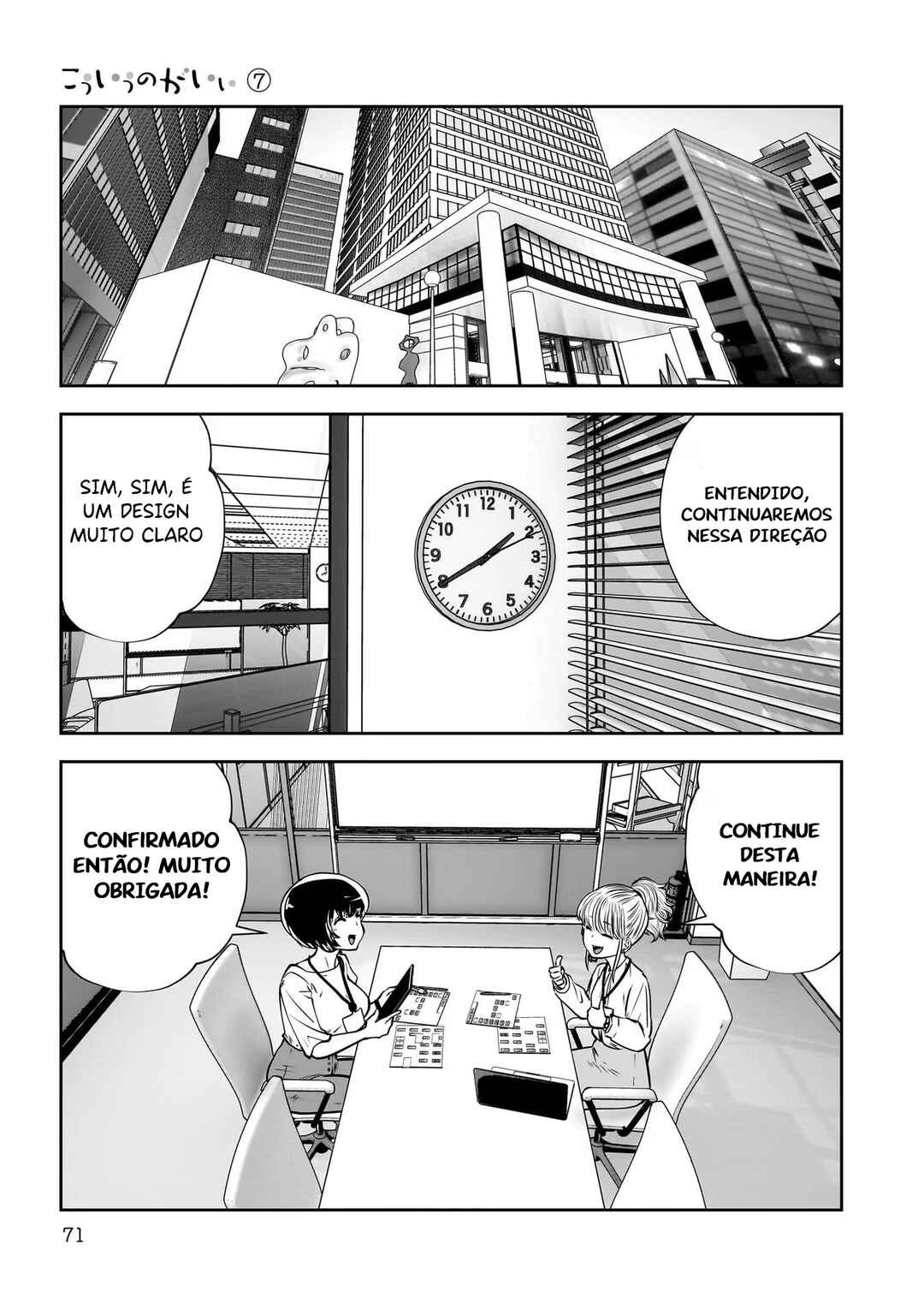 Chapter 31 - Page 26