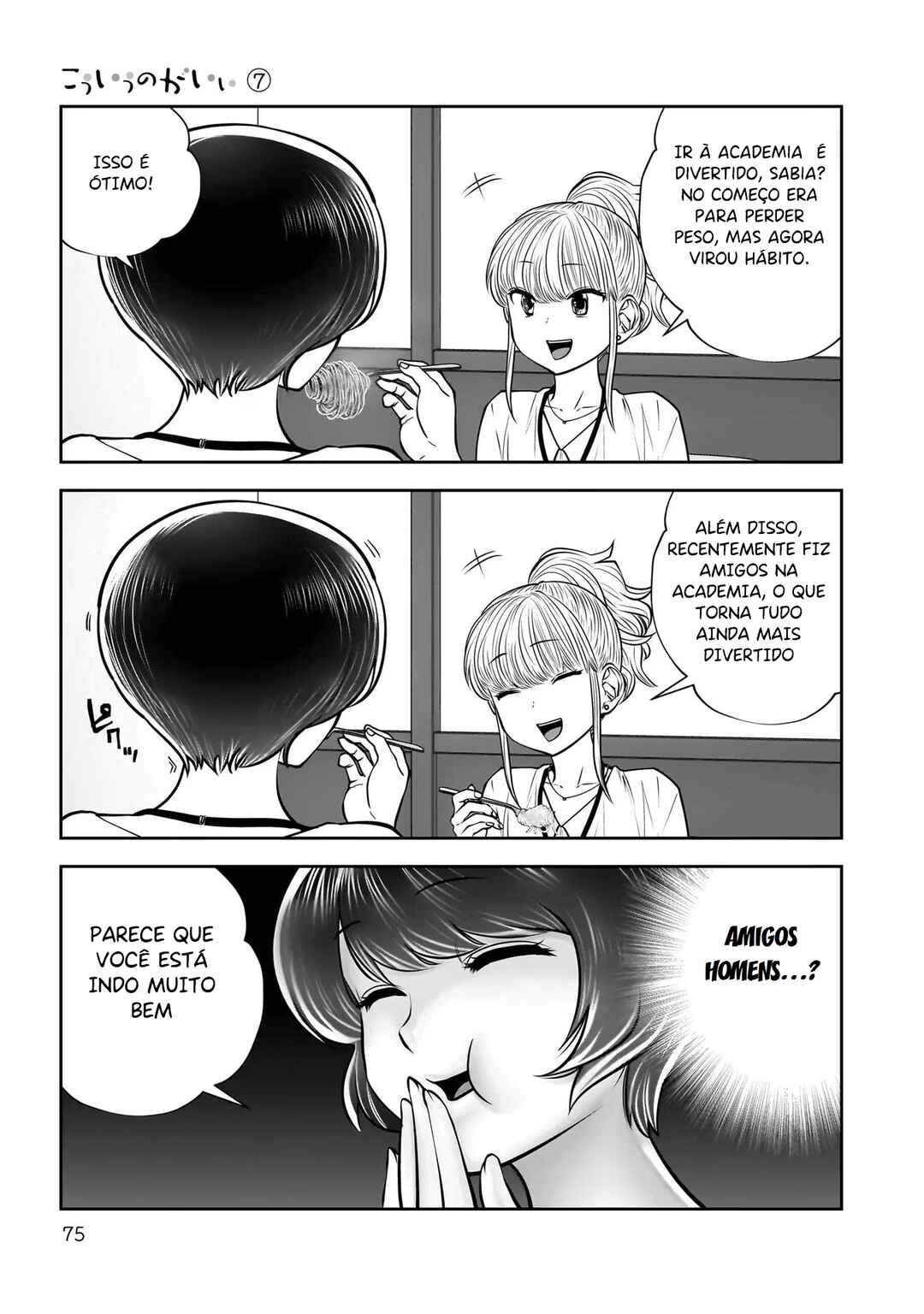 Chapter 31 - Page 30