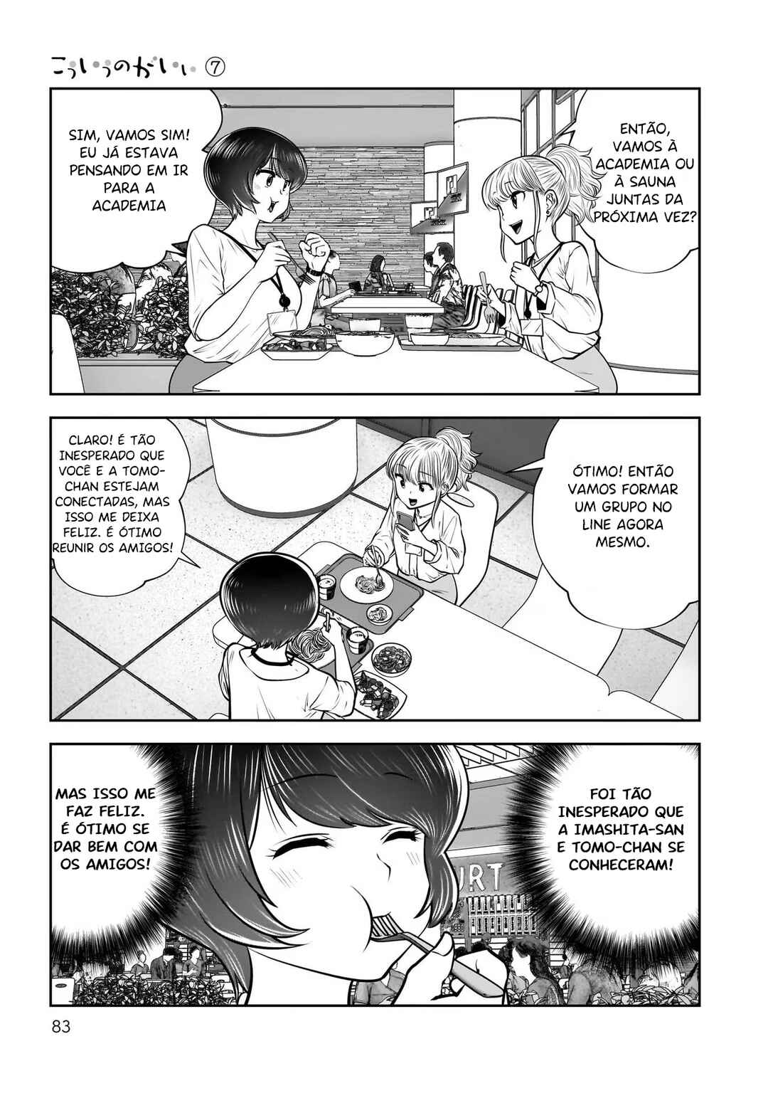 Chapter 31 - Page 38