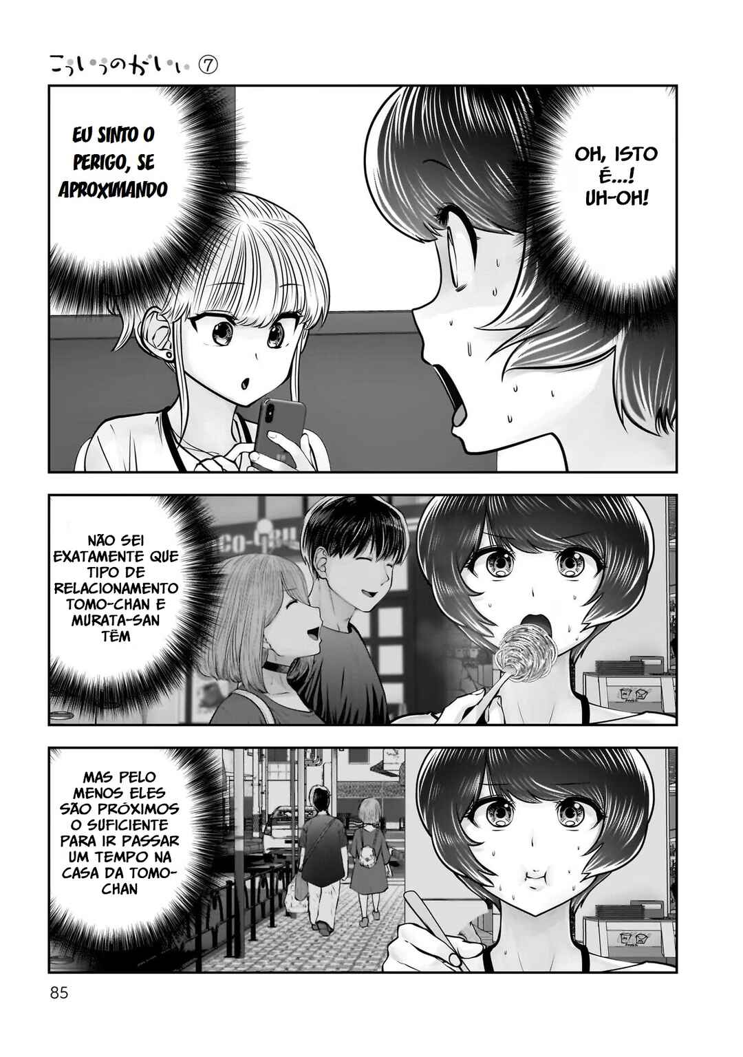 Chapter 31 - Page 40