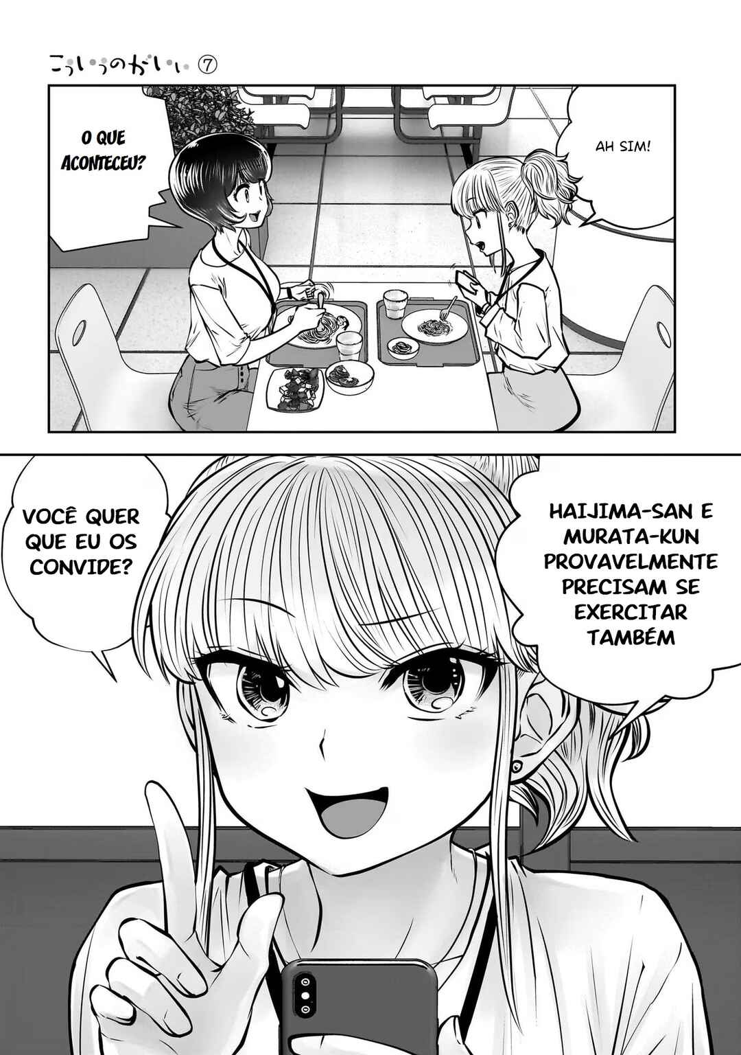 Chapter 31 - Page 42
