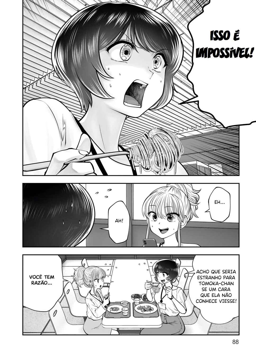 Chapter 31 - Page 43