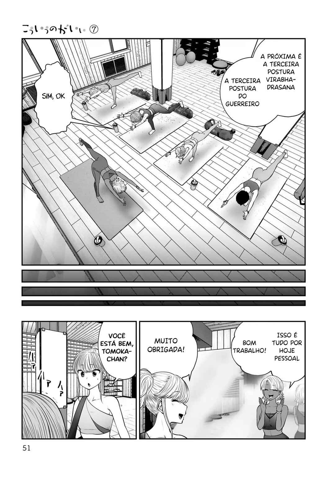 Chapter 31 - Page 6
