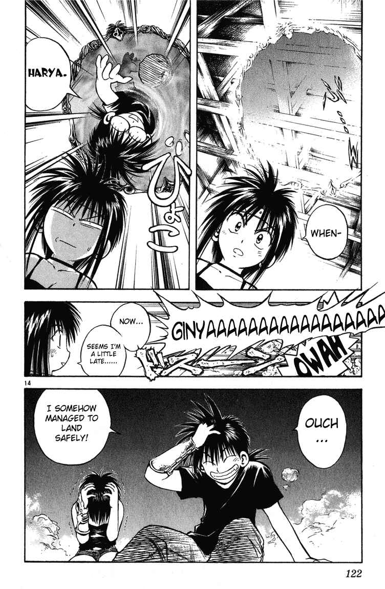 Chapter 234 - Page 14