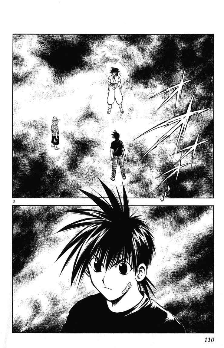 Chapter 234 - Page 2
