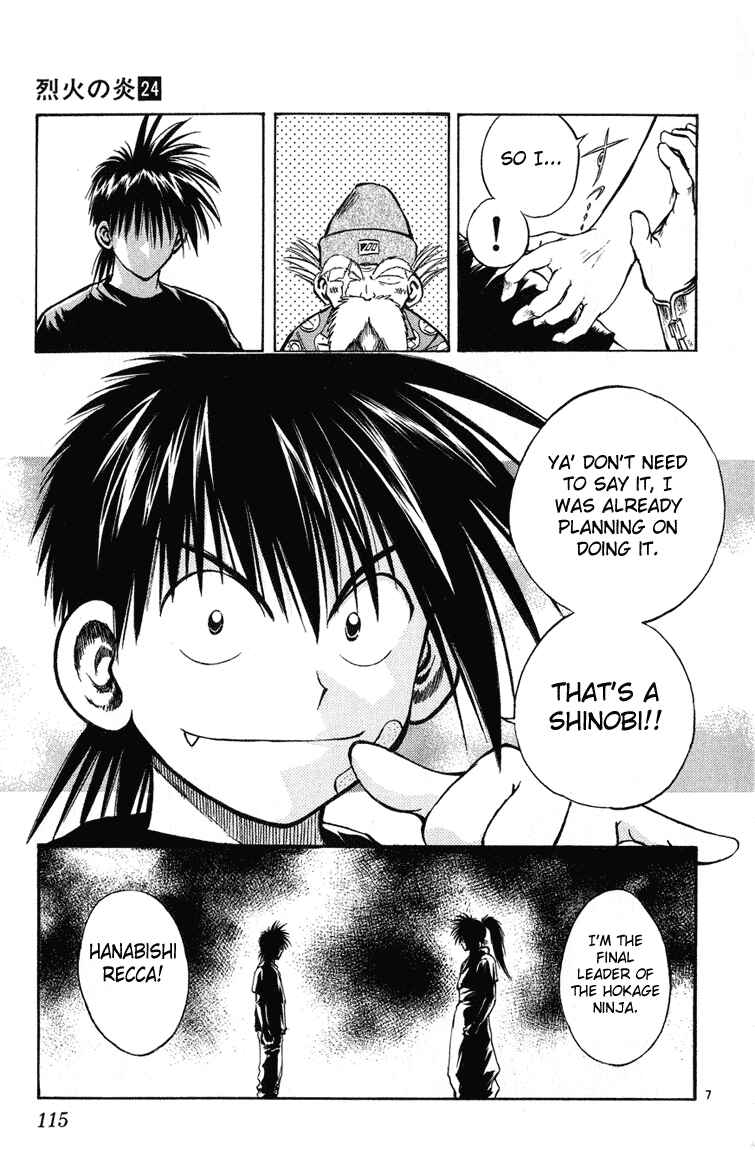Chapter 234 - Page 7
