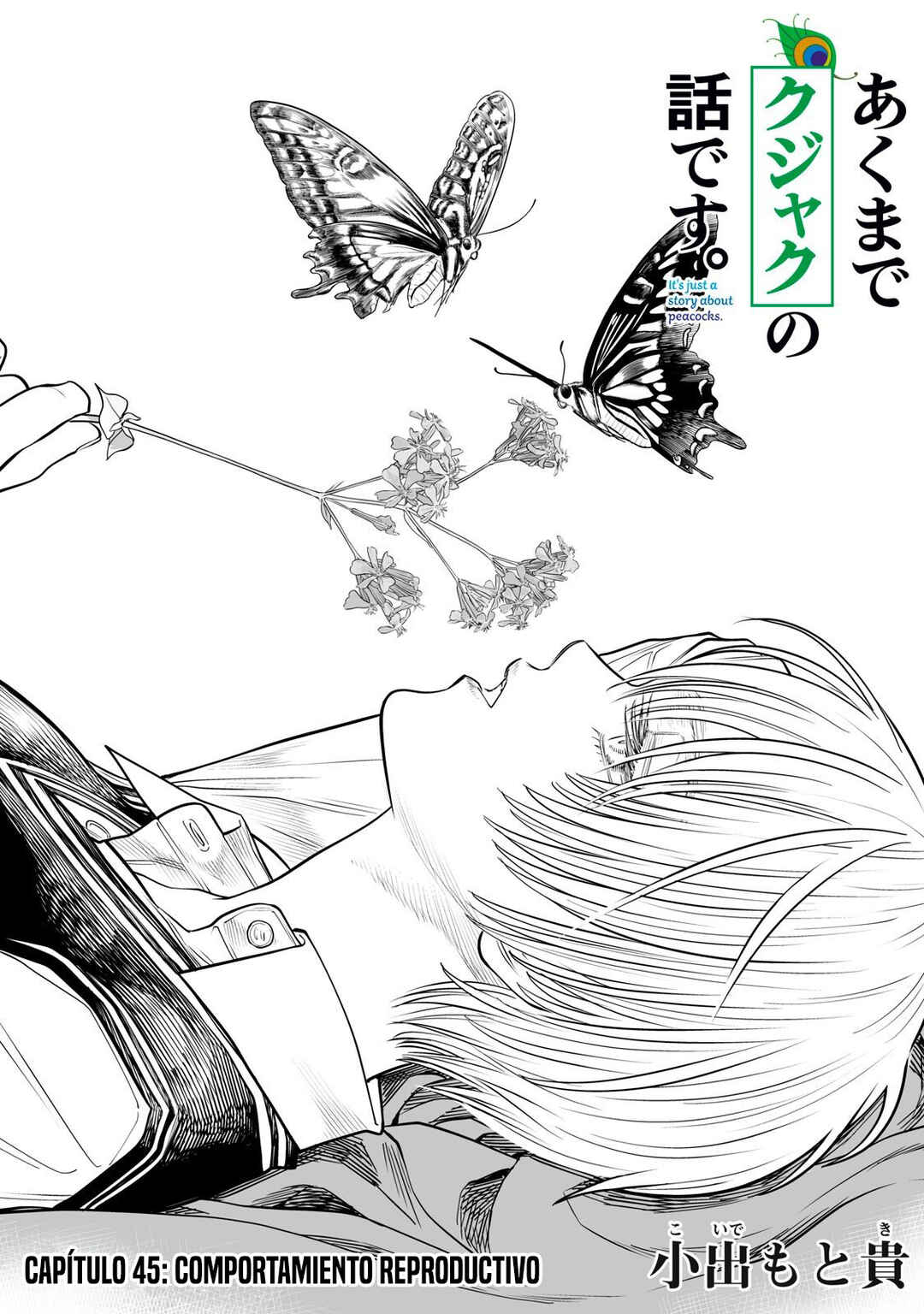 Chapter 45 - Page 3